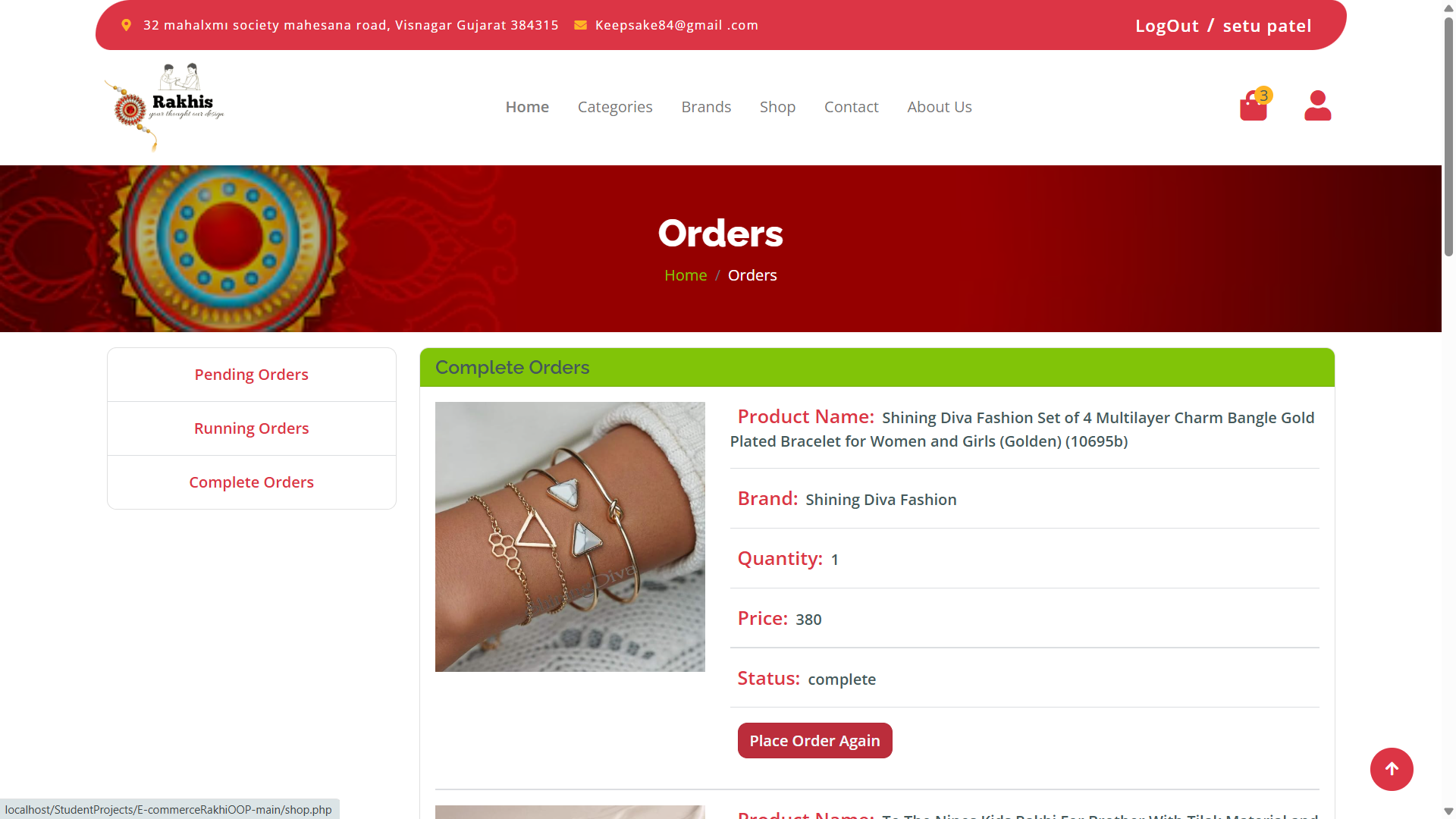 Quiz Dashboard 2