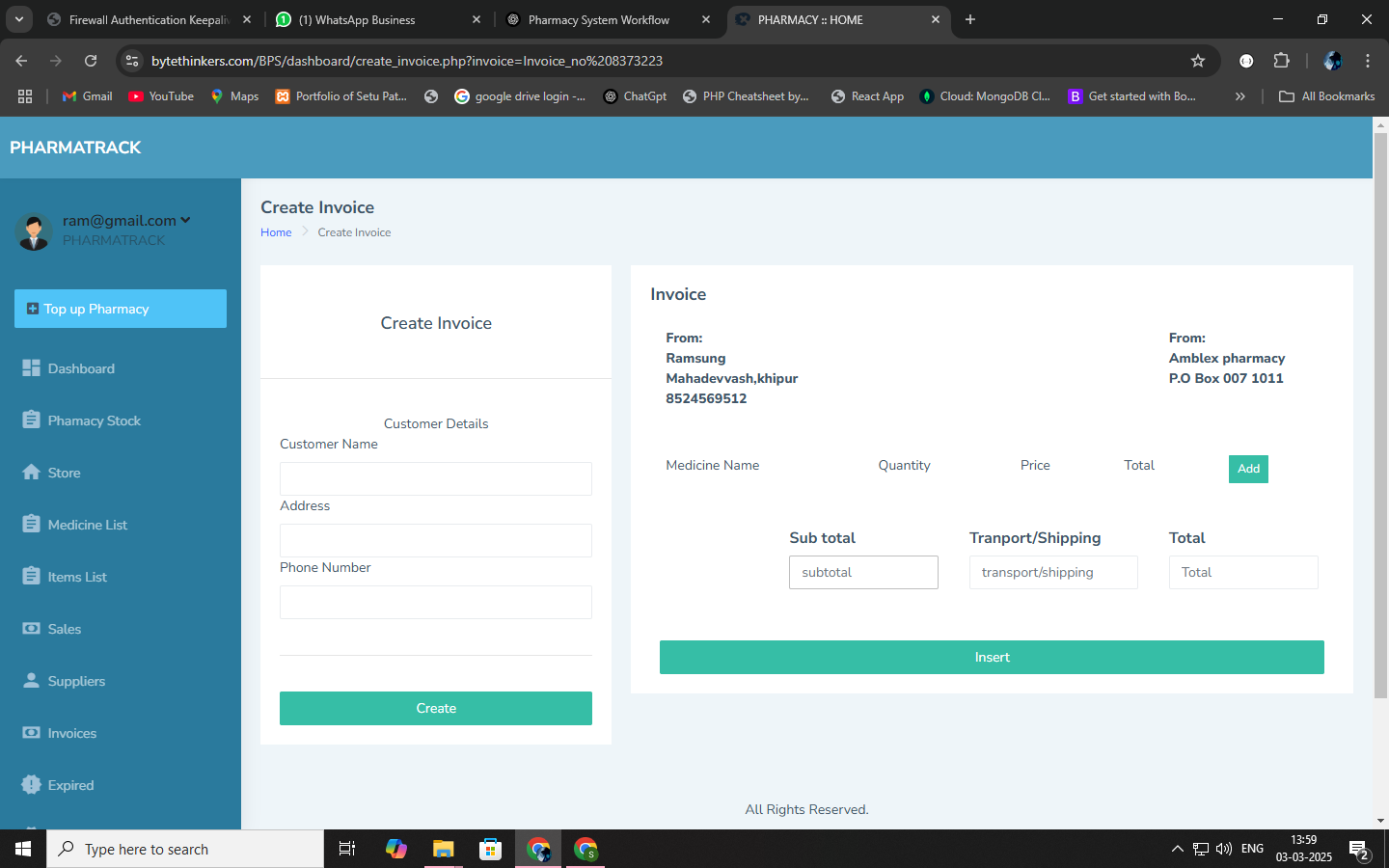 Quiz Dashboard 2