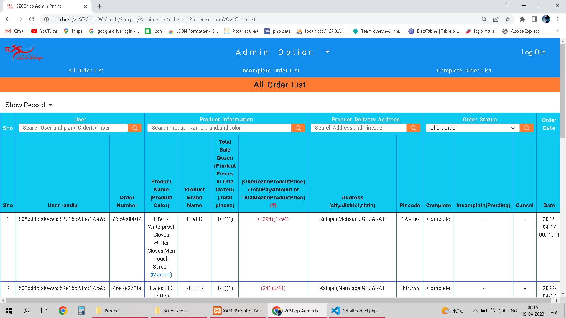 Quiz Dashboard 2