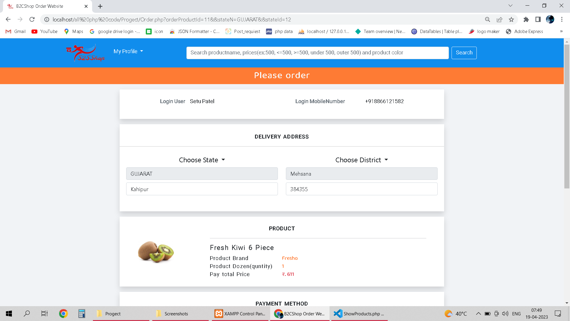 Quiz Dashboard 2