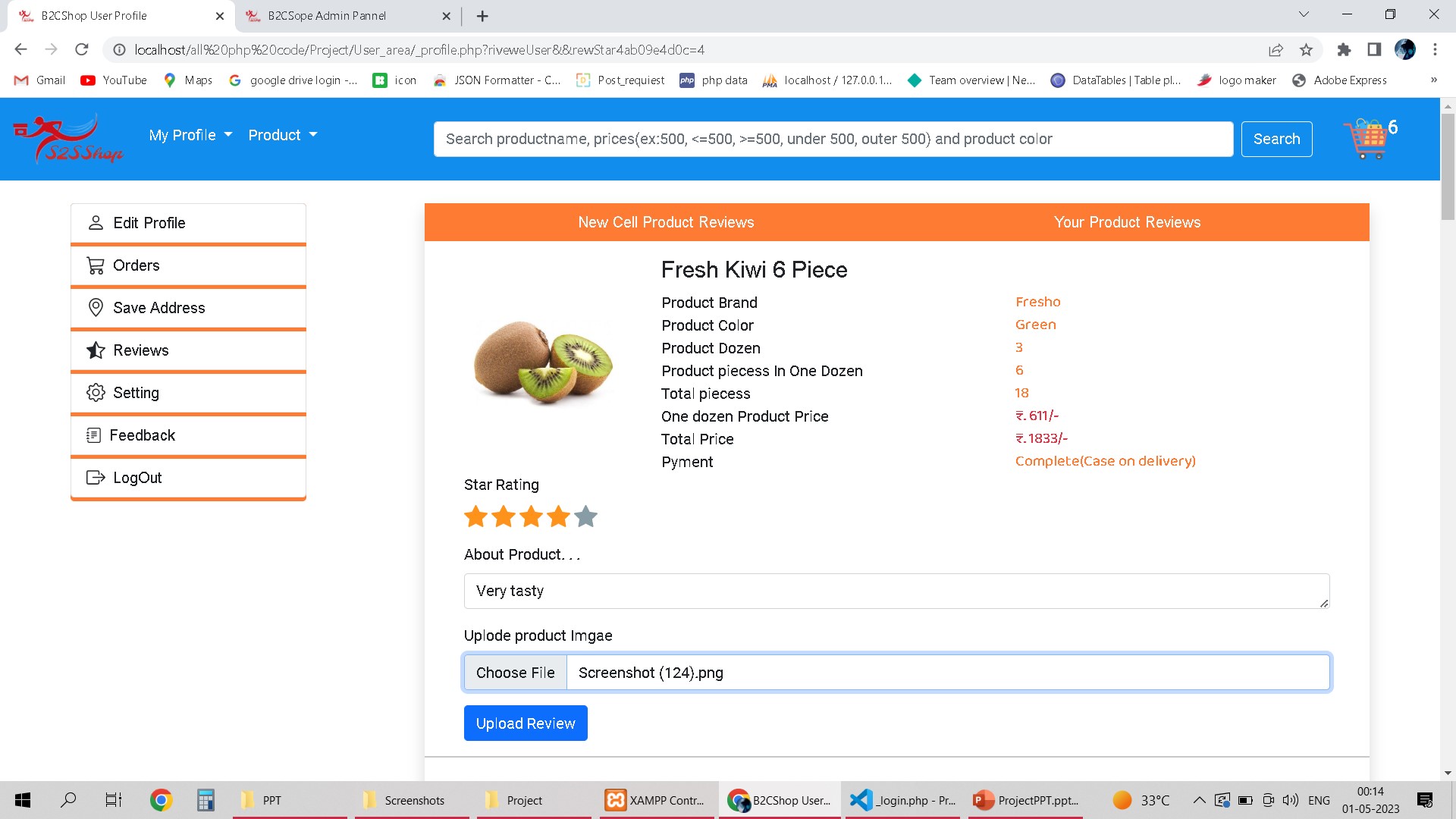 Quiz Dashboard 2