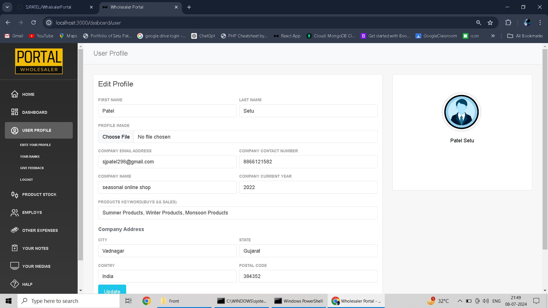 Quiz Dashboard 2