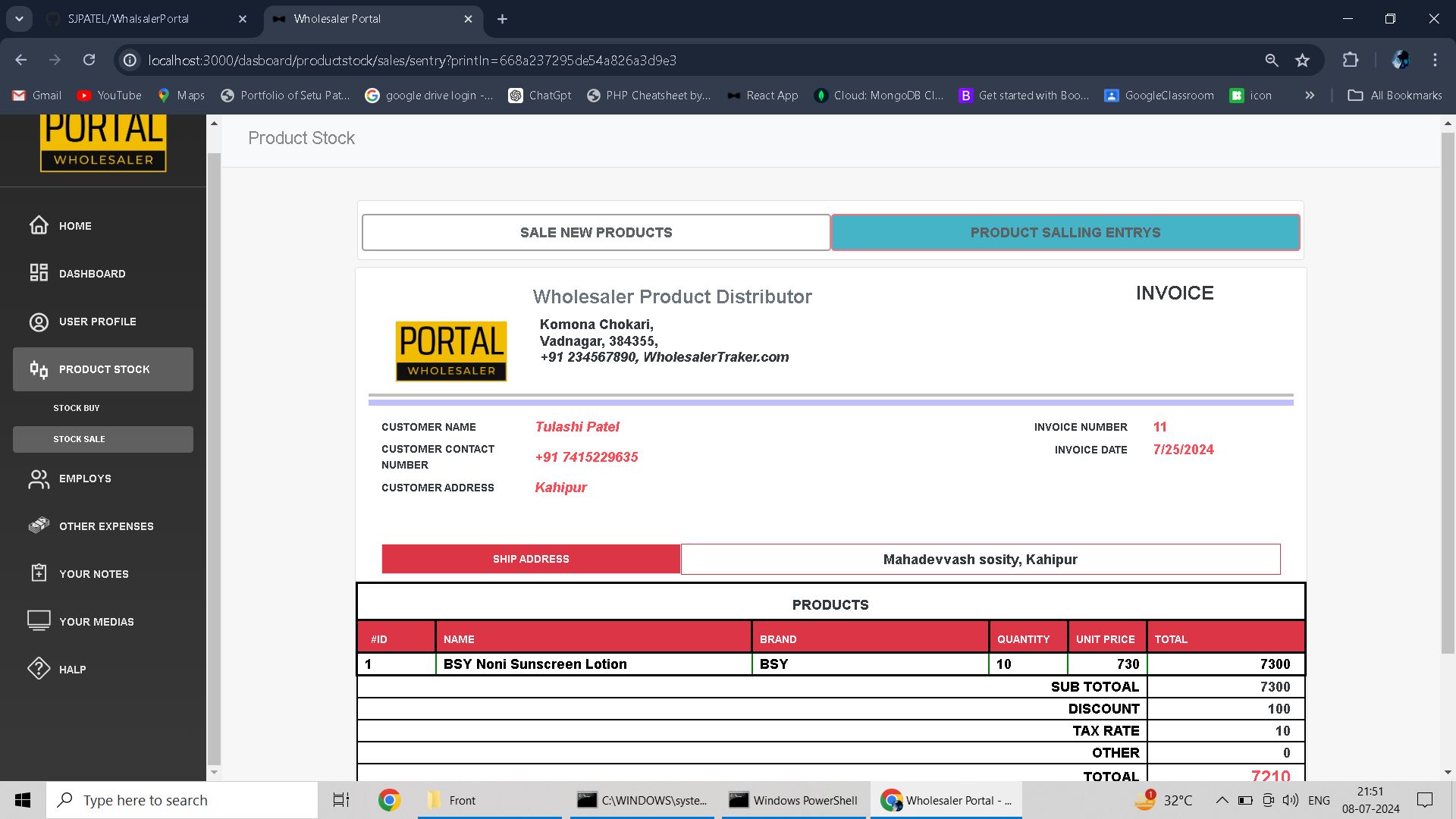 Quiz Dashboard 2